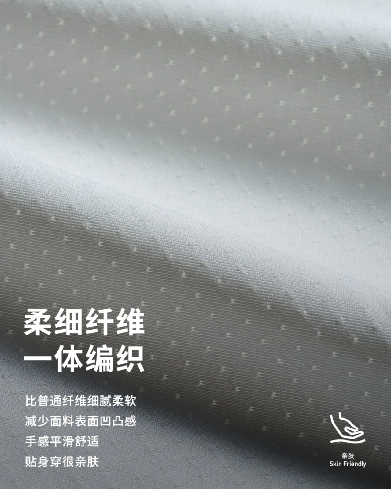 Nedao Swiftbreeze Men’s Running Long Sleeve V2.0 - White