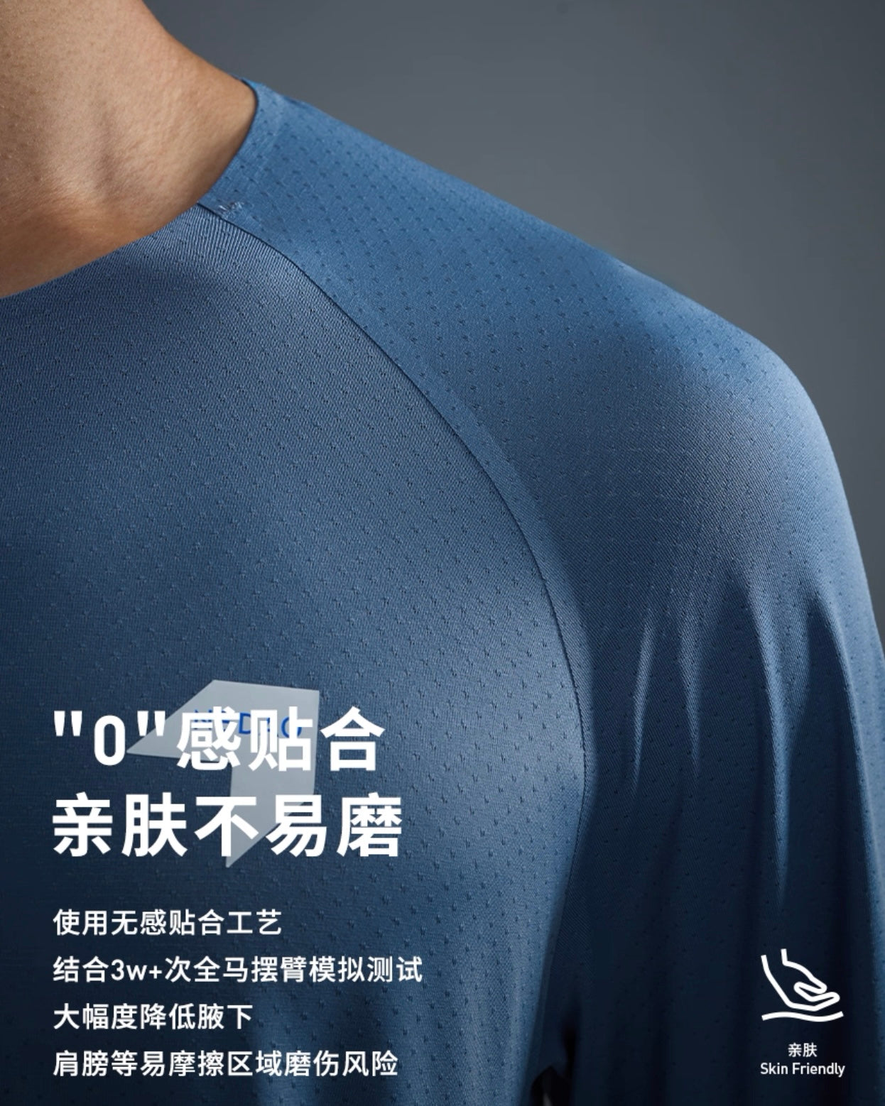 Nedao Swiftbreeze Men’s Running Long Sleeve V2.0 - White