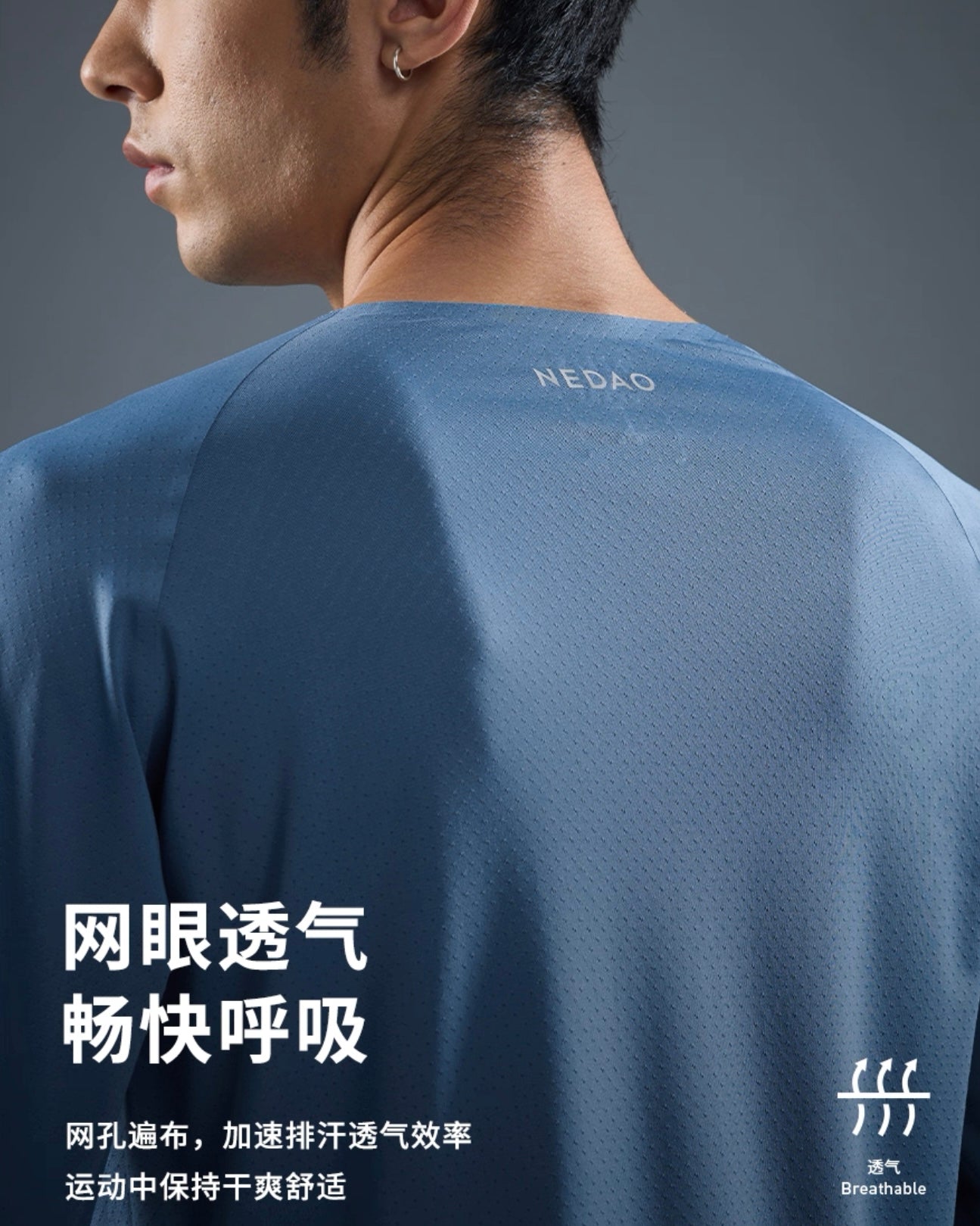 Nedao Swiftbreeze Men’s Running Long Sleeve V2.0 - White