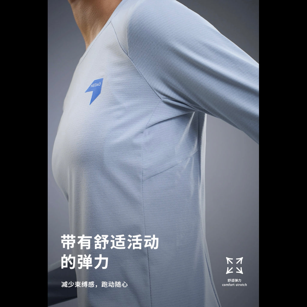 Nedao Swiftbreeze Women’s Running Long Sleeve V2.0 T-Shirt - Neon