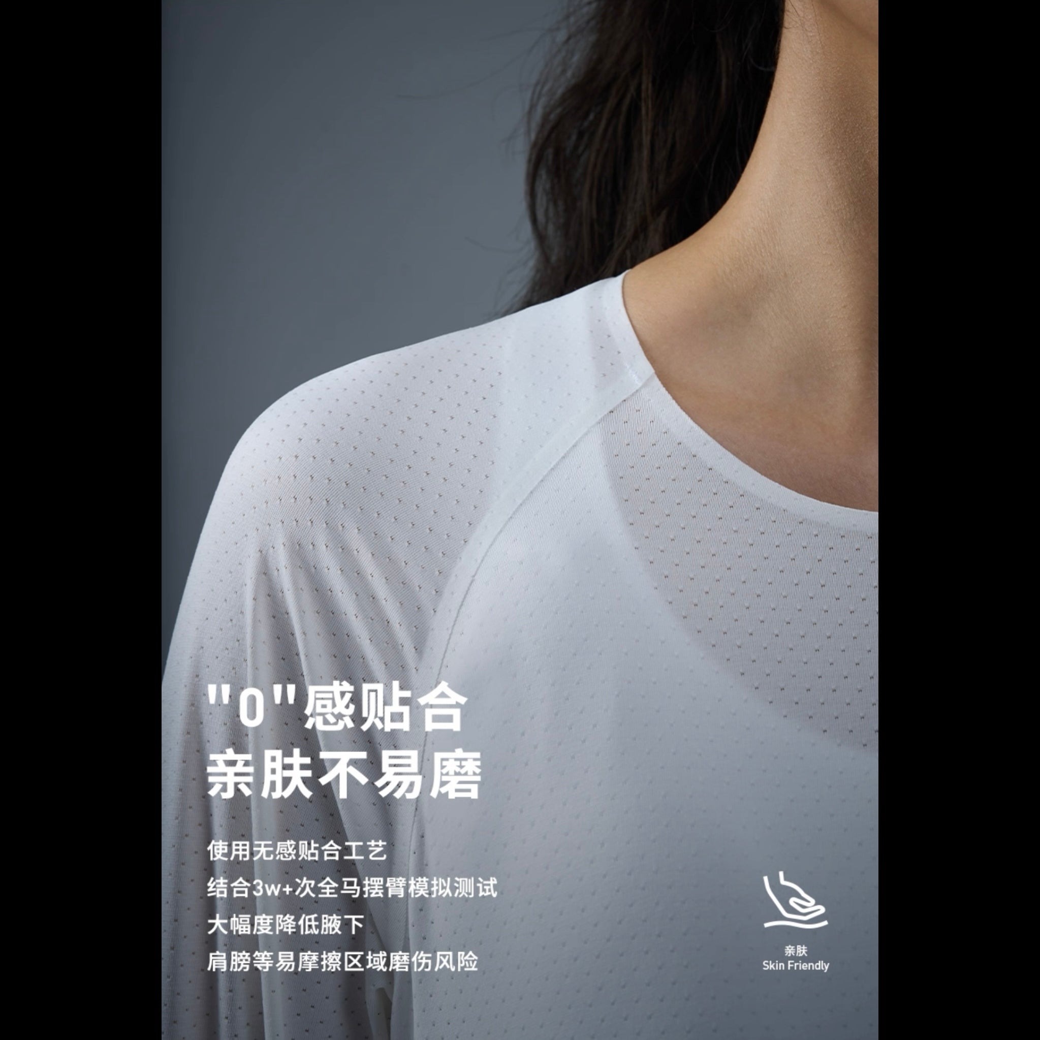 Nedao Swiftbreeze Women’s Running Long Sleeve V2.0 T-Shirt - Nedao Blue