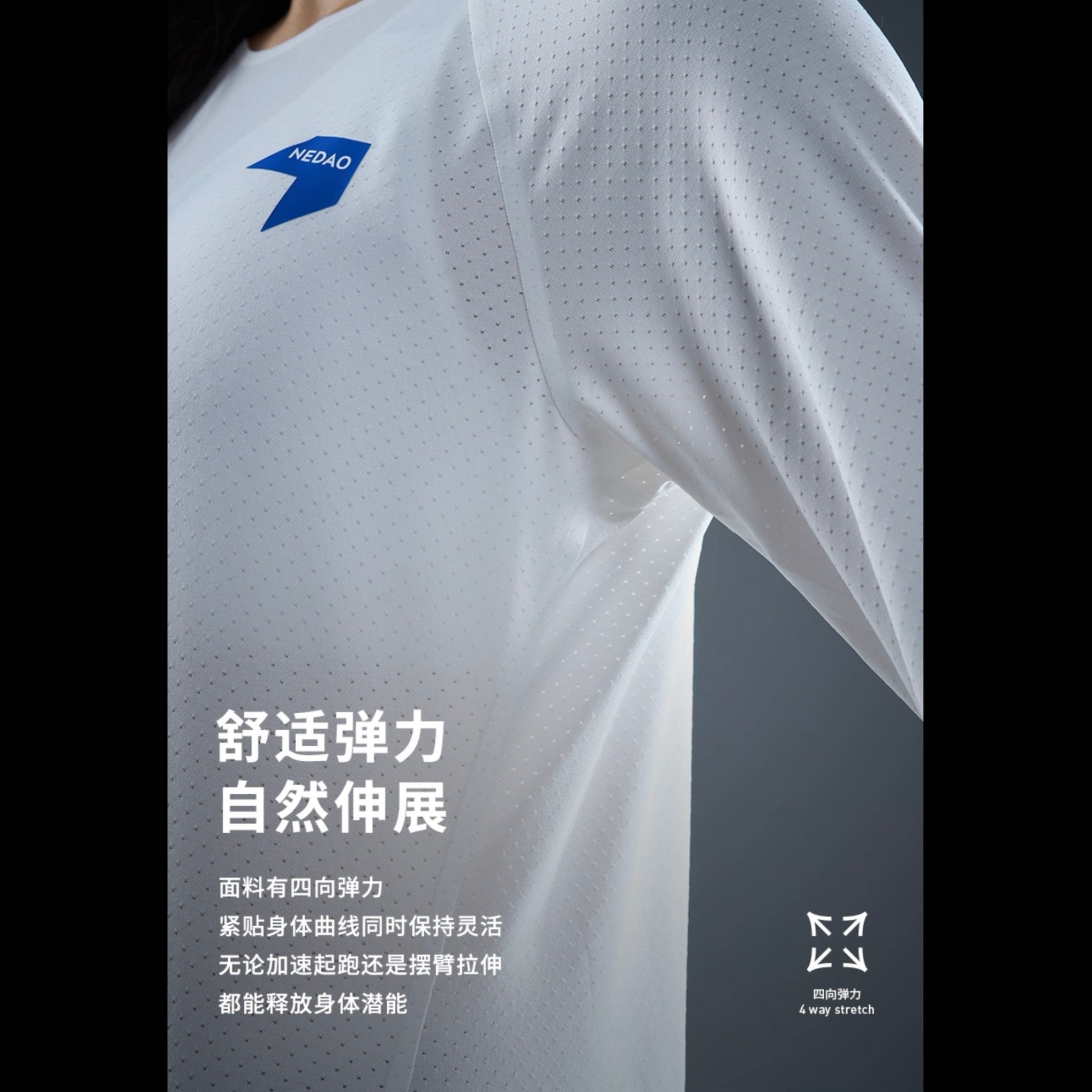 Nedao Swiftbreeze Women’s Running Long Sleeve V2.0 T-Shirt - Nedao Blue