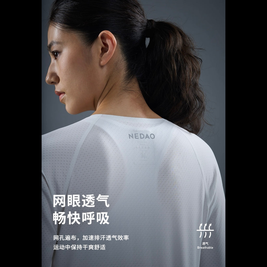 Nedao Swiftbreeze Women’s Running Long Sleeve V2.0 T-Shirt - Nedao Blue