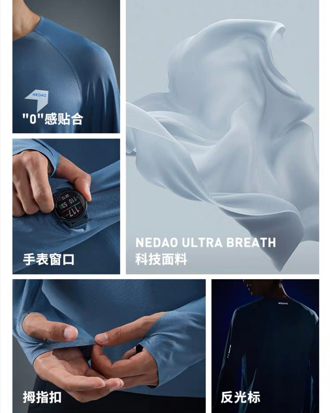 Nedao Swiftbreeze Men’s Running Long Sleeve V2.0 - Black