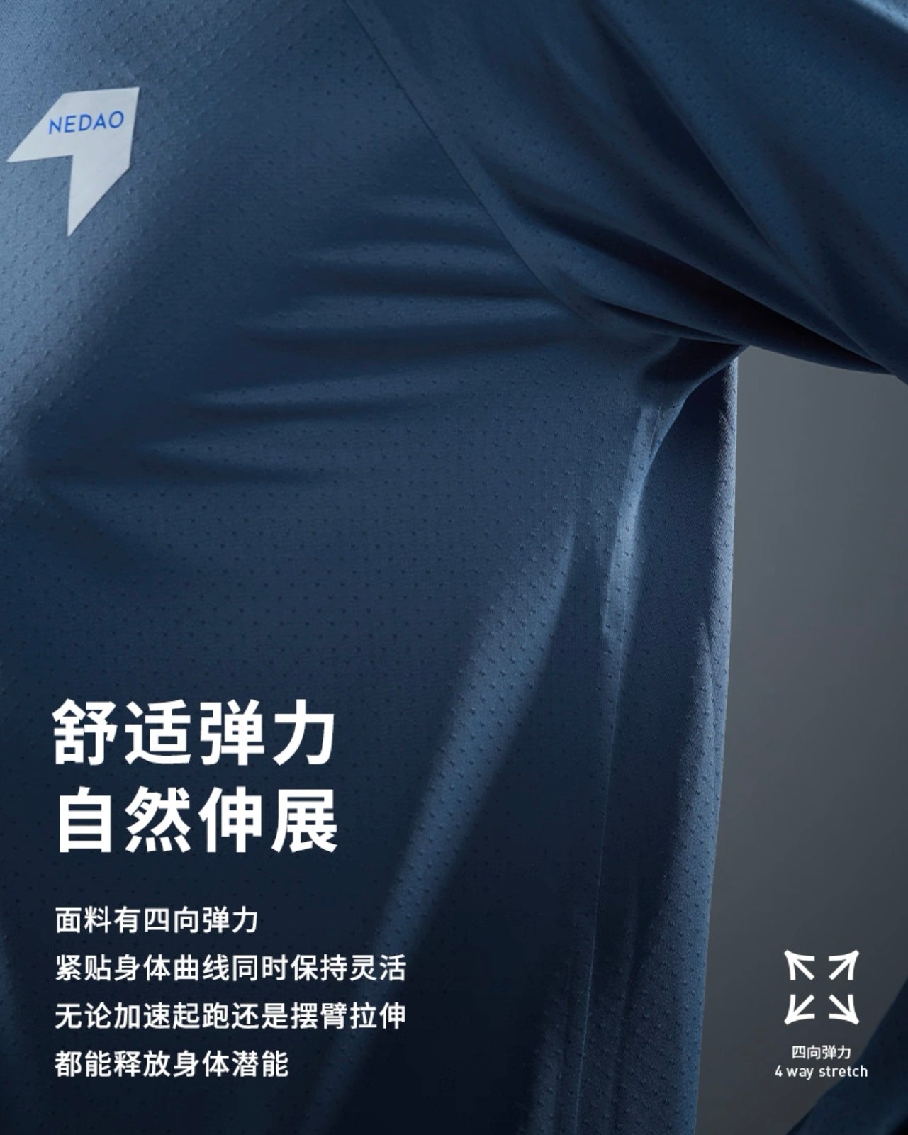 Nedao Swiftbreeze Men’s Running Long Sleeve V2.0 - Black