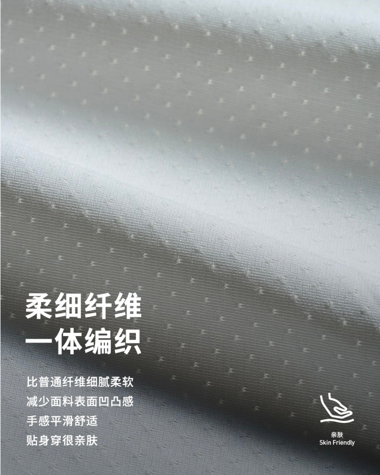 Nedao Swiftbreeze Men’s Running Long Sleeve V2.0 - Black