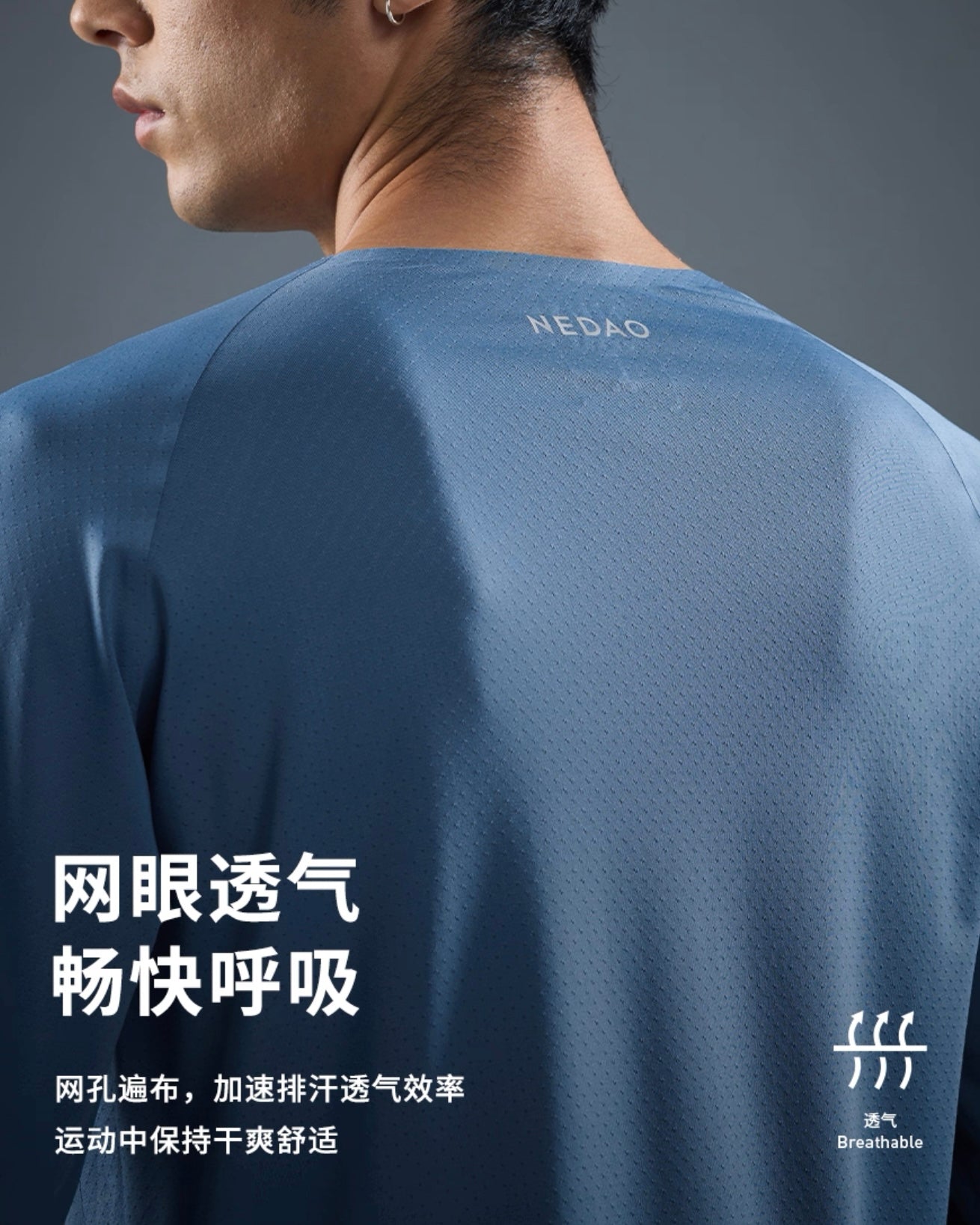 Nedao Swiftbreeze Men’s Running Long Sleeve V2.0 - Black