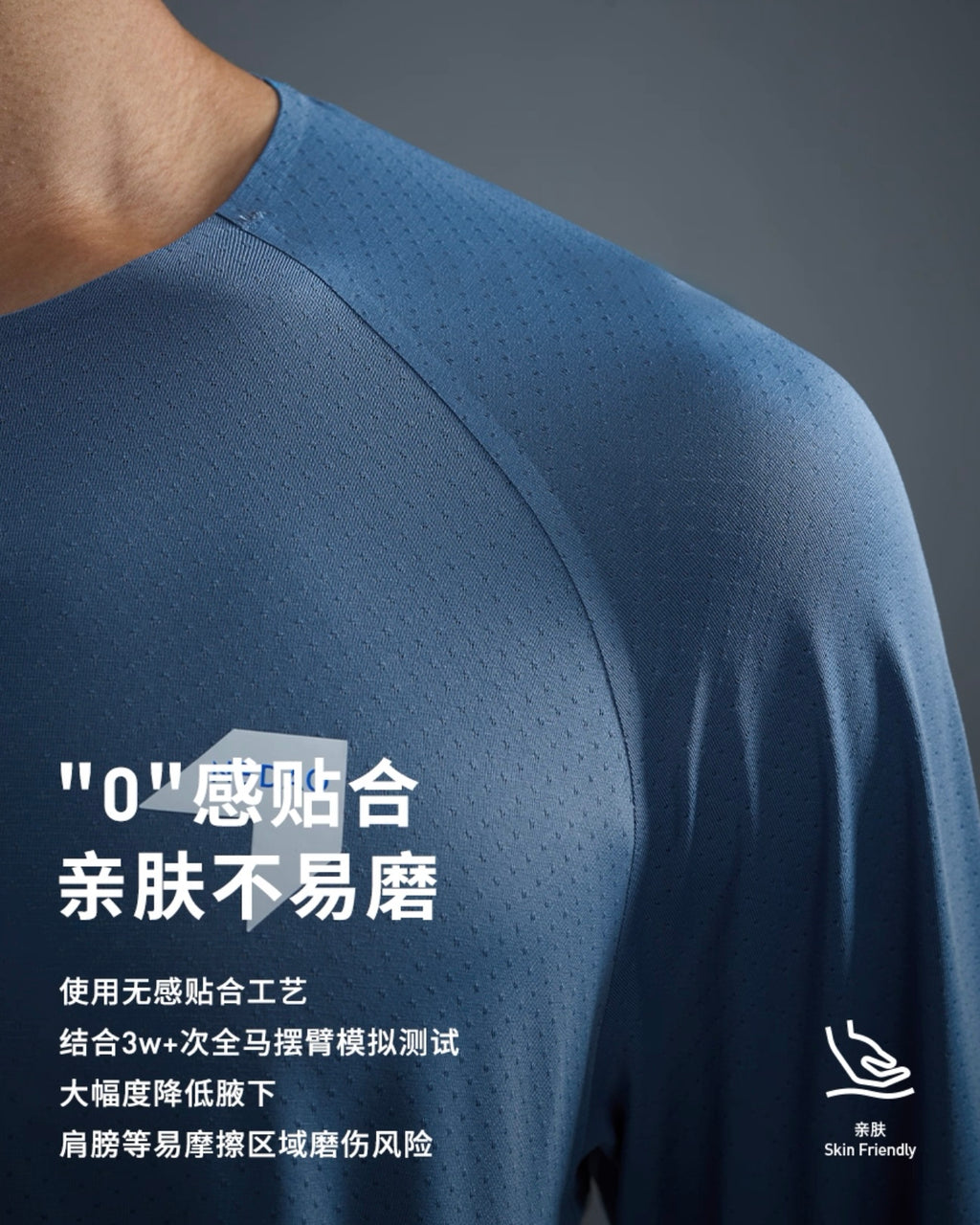 Nedao Swiftbreeze Men’s Running Long Sleeve V2.0 - Black