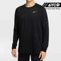 Nike Dri-FIT Stride ADV Men's Running Top - Black