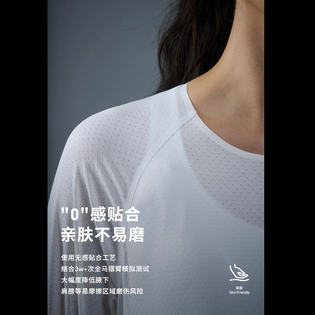 Nedao Swiftbreeze Women’s Running Long Sleeve V2.0 T-Shirt - Racing Orange