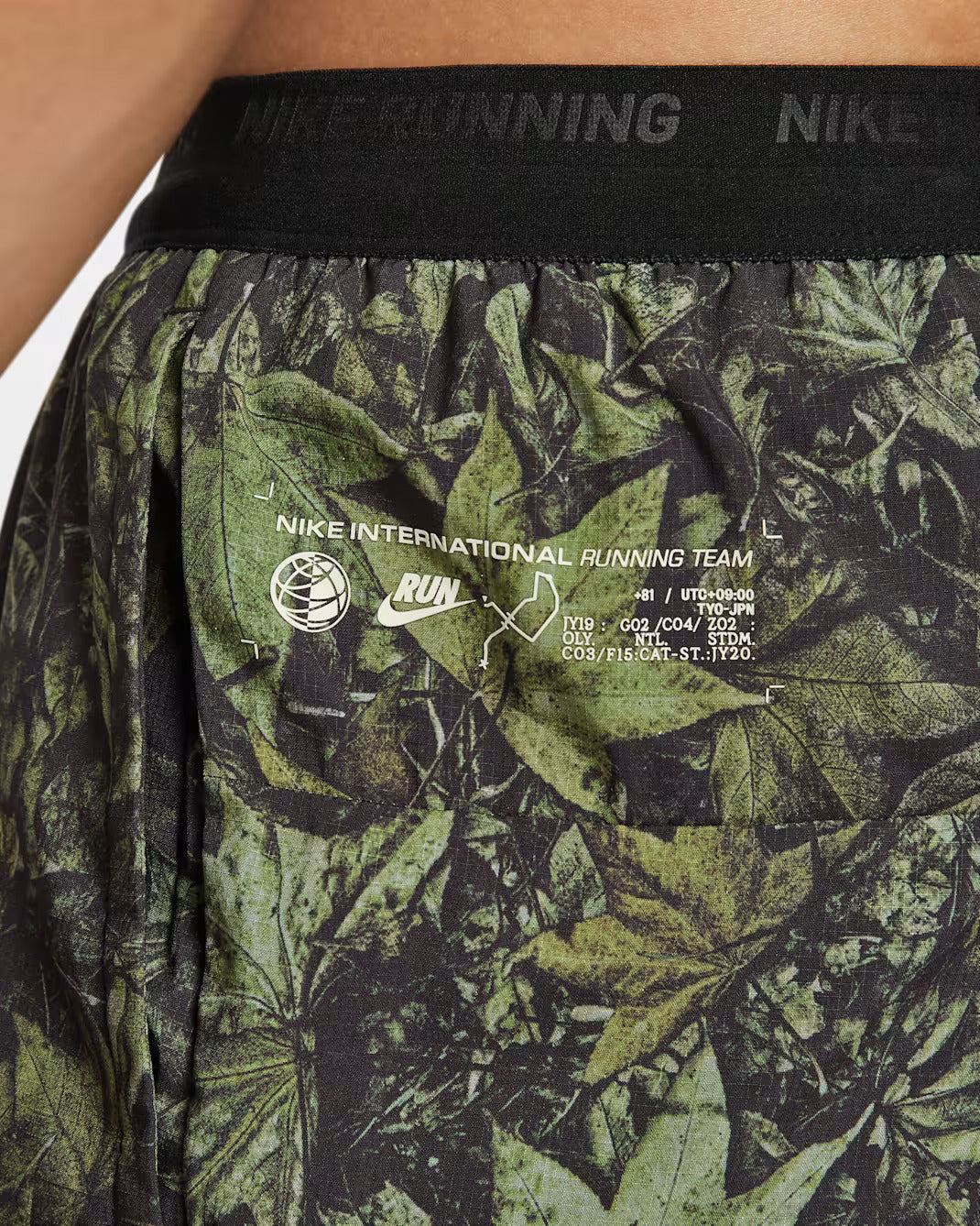 Nike Dri-FIT Stride 7 Inch Brief-lined Printed Men's Short - Green/Black