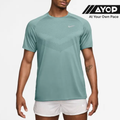 Nike Dri-FIT Stride ADV Lengan Pendek Pria - Cannon