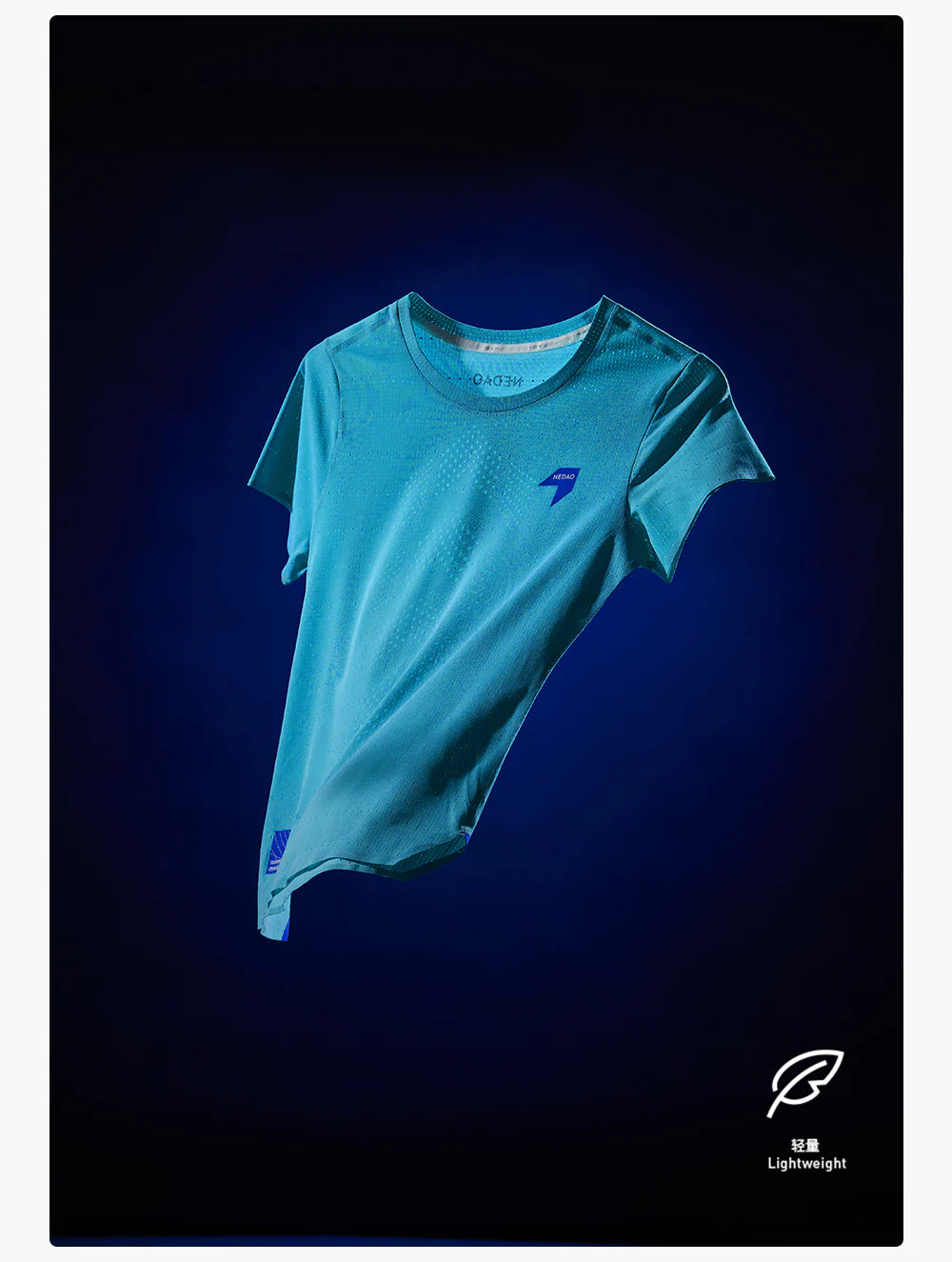 Nedao QiFlow Women's Running T-Shirt V4.0