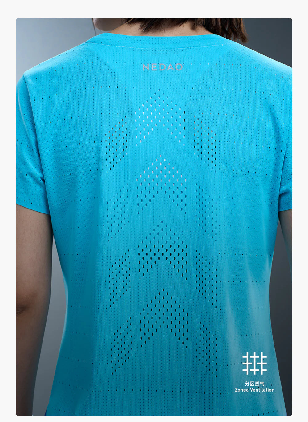 Nedao QiFlow Women's Running T-Shirt V4.0