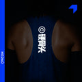 Nedao QiFlow Tough Cookie Limited Collection Men’s Running Singlet - Blue Black