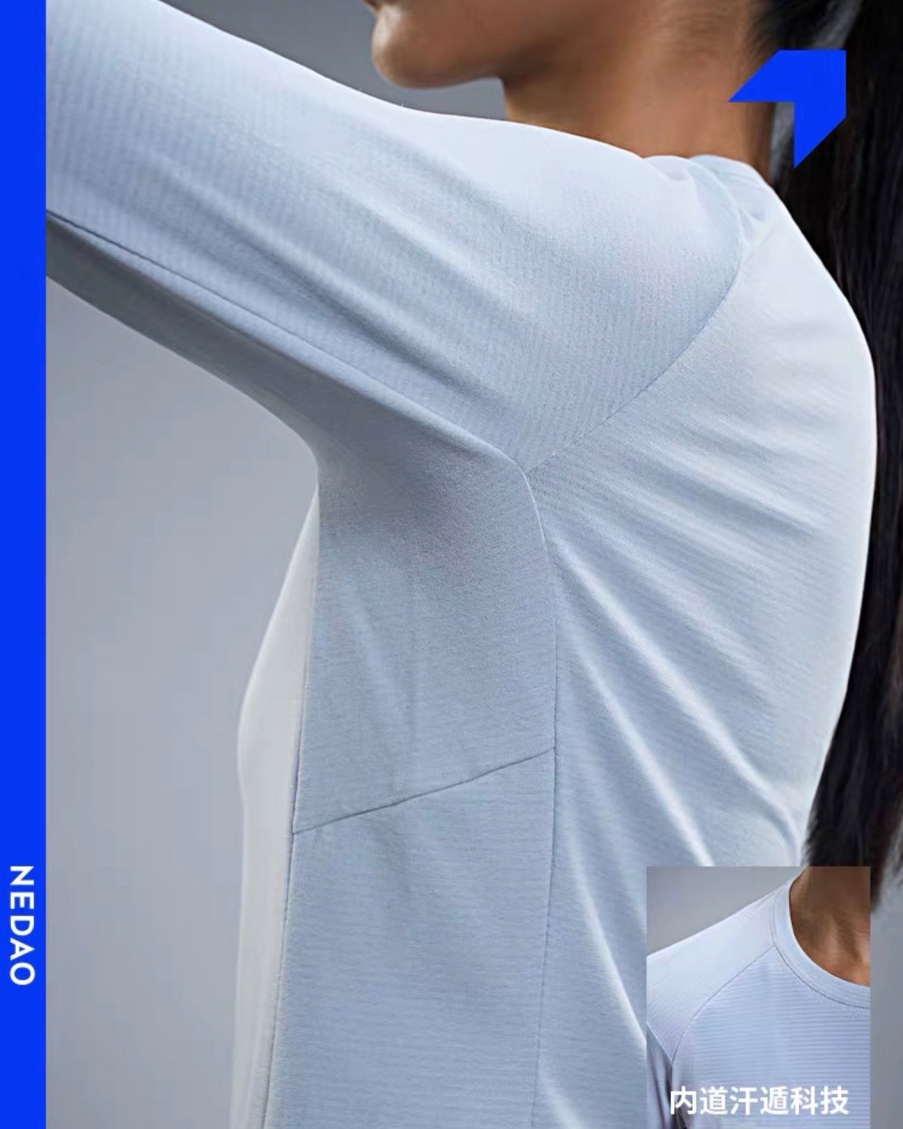 Nedao SweatFlow Women's Running Long Sleeve