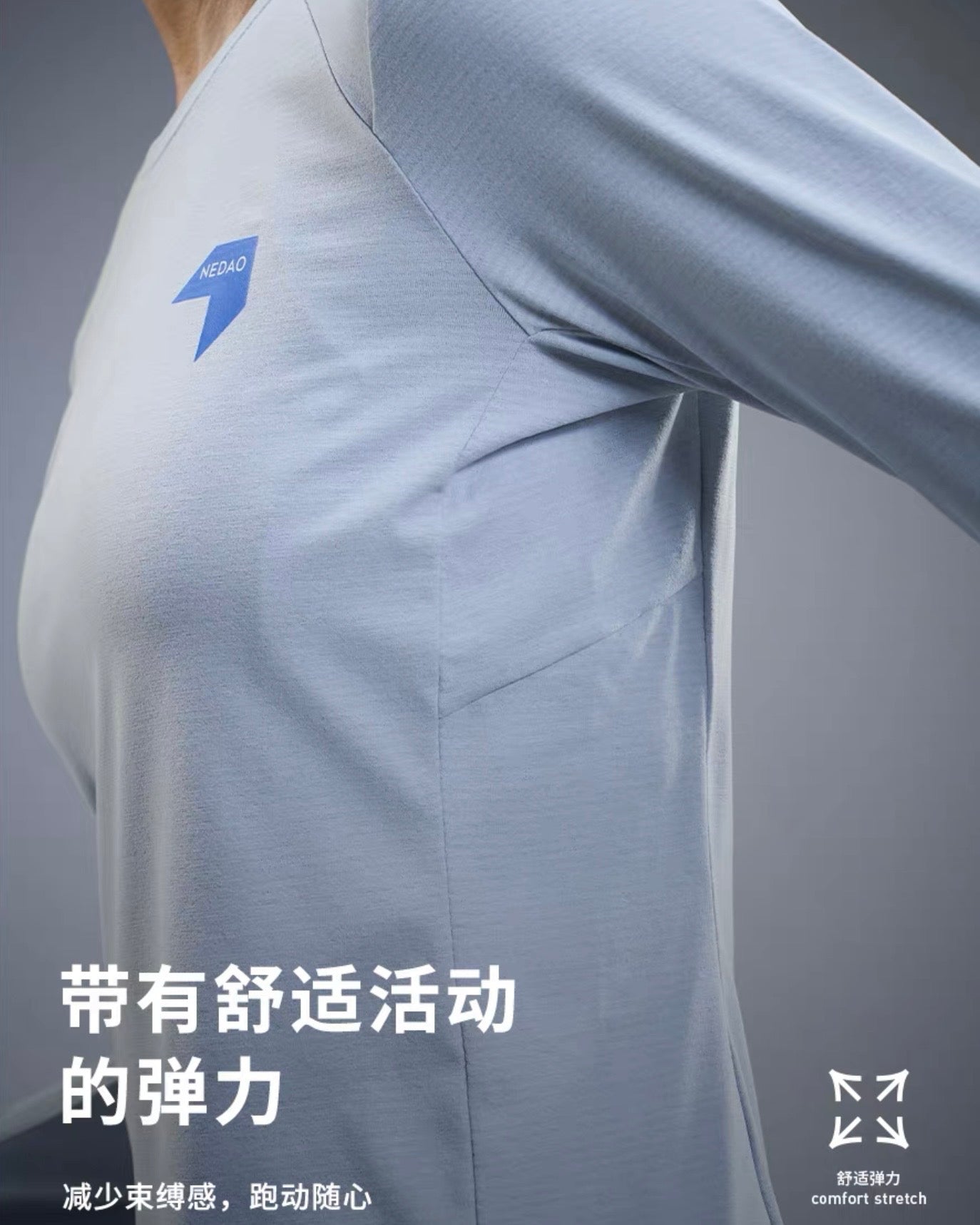 Nedao SweatFlow Women's Running Long Sleeve