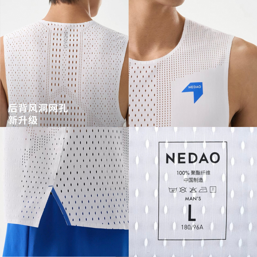 Nedao QiFlow Women's Running Sleeveless V3.0