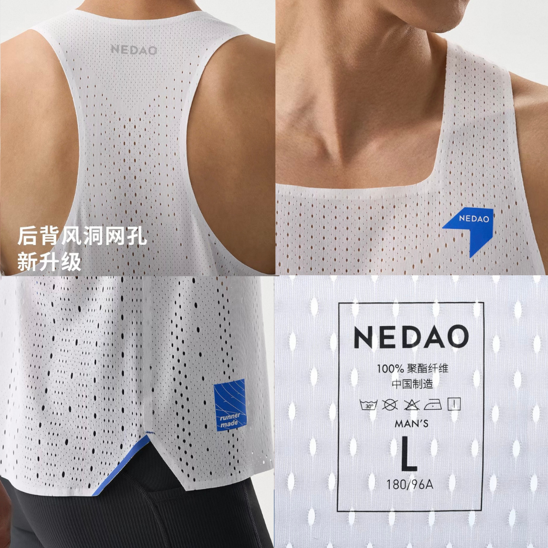 Nedao QiFlow Women's Racing Singlet V5.0