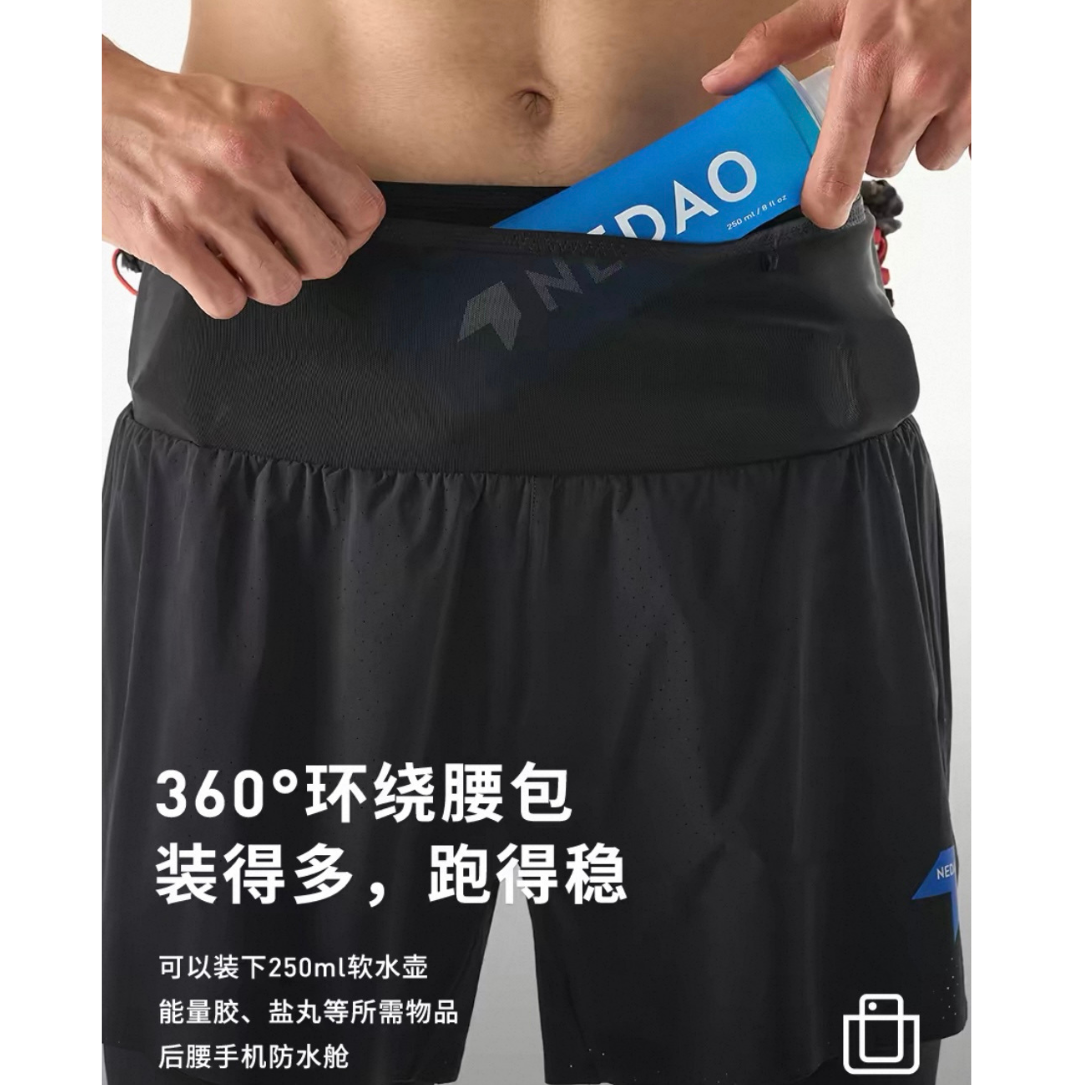Nedao Trioshorts Men's Powerpouch 2-in-1 V4.0 - Black