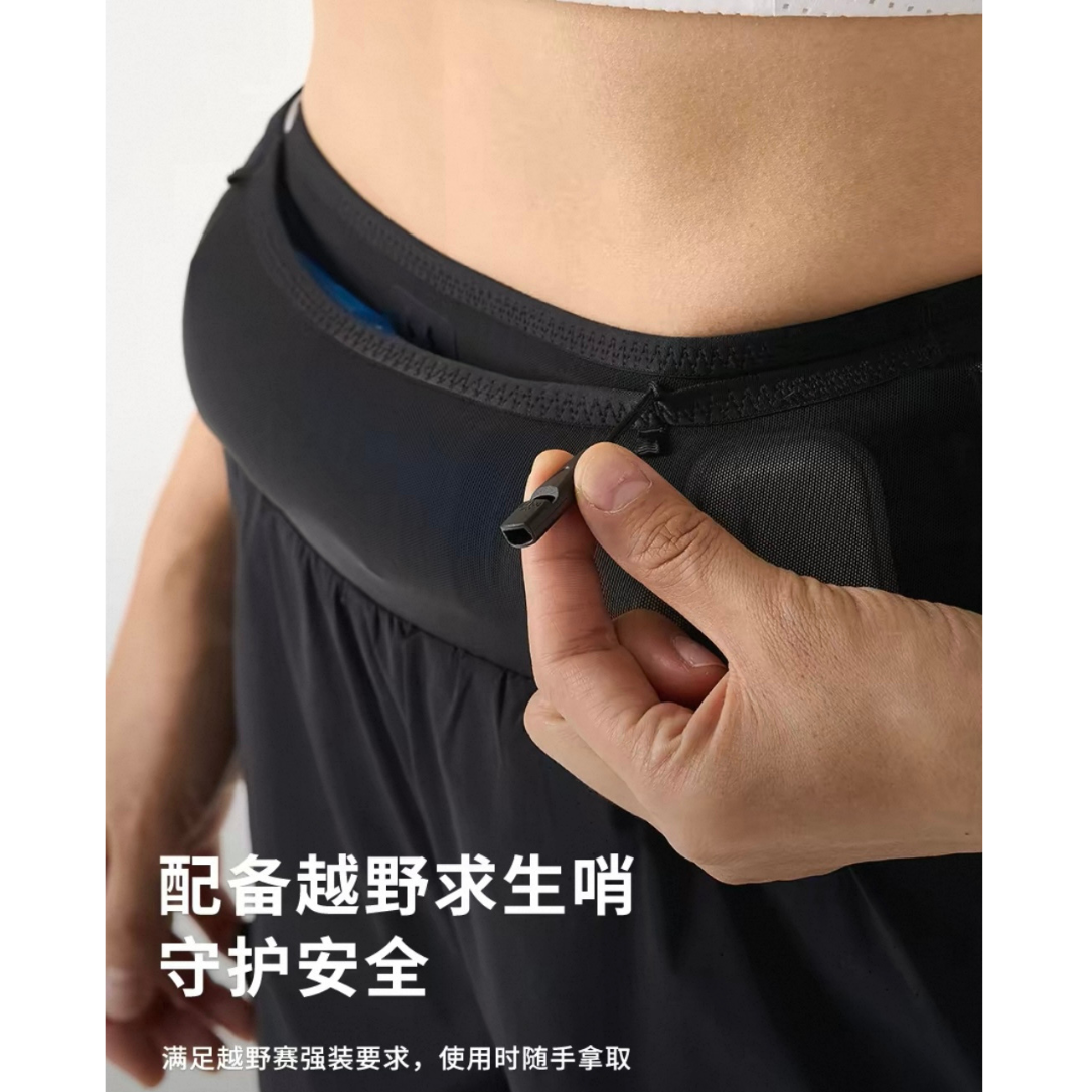 Nedao Trioshorts Men's Powerpouch 2-in-1 V4.0 - Black