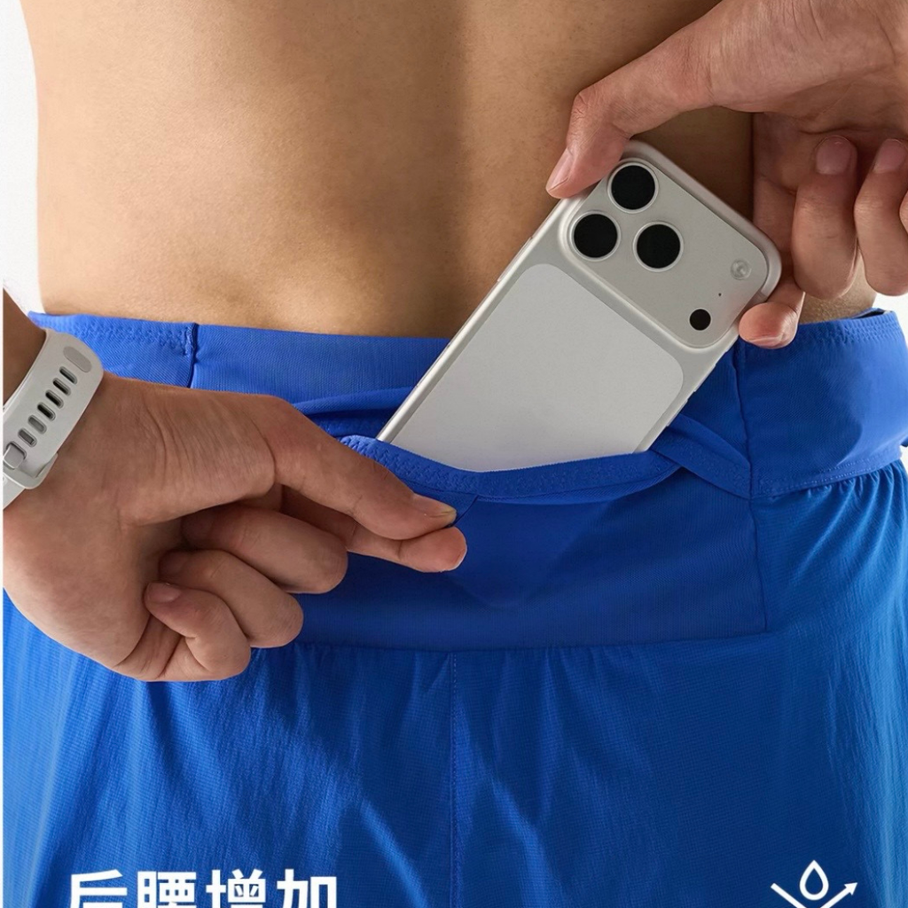 Nedao PowerPouch Lite 4-Inch Women's Running Shorts V3.0