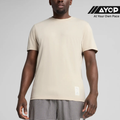 Puma x SaySky Unisex Running tee - Desert Dust