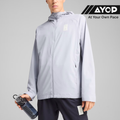 Puma x Saysky Hooded Jacket - Grey Fog