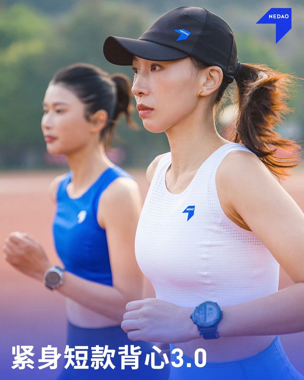 Nedao Qiflow Women's Running Crop Top V3.0 - White