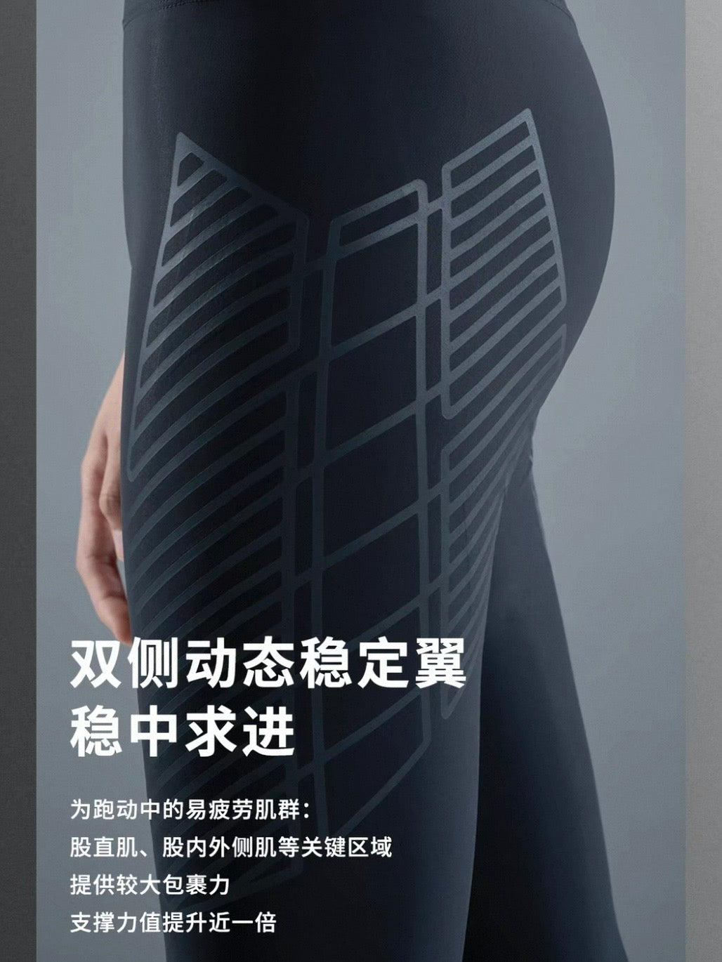 Nedao Powercore Pocket Women's Long Compression Leggings - Black