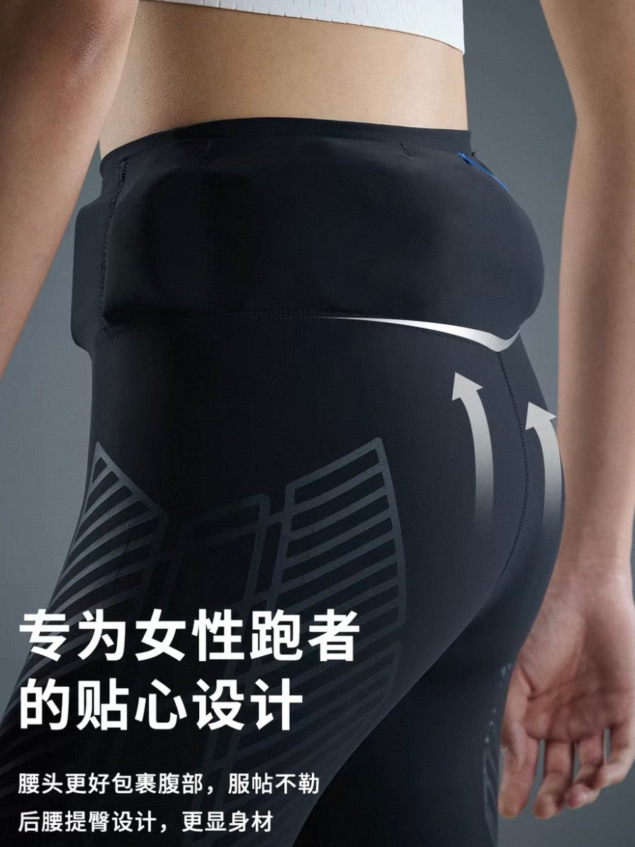 Nedao Powercore Pocket Women's Long Compression Leggings - Black