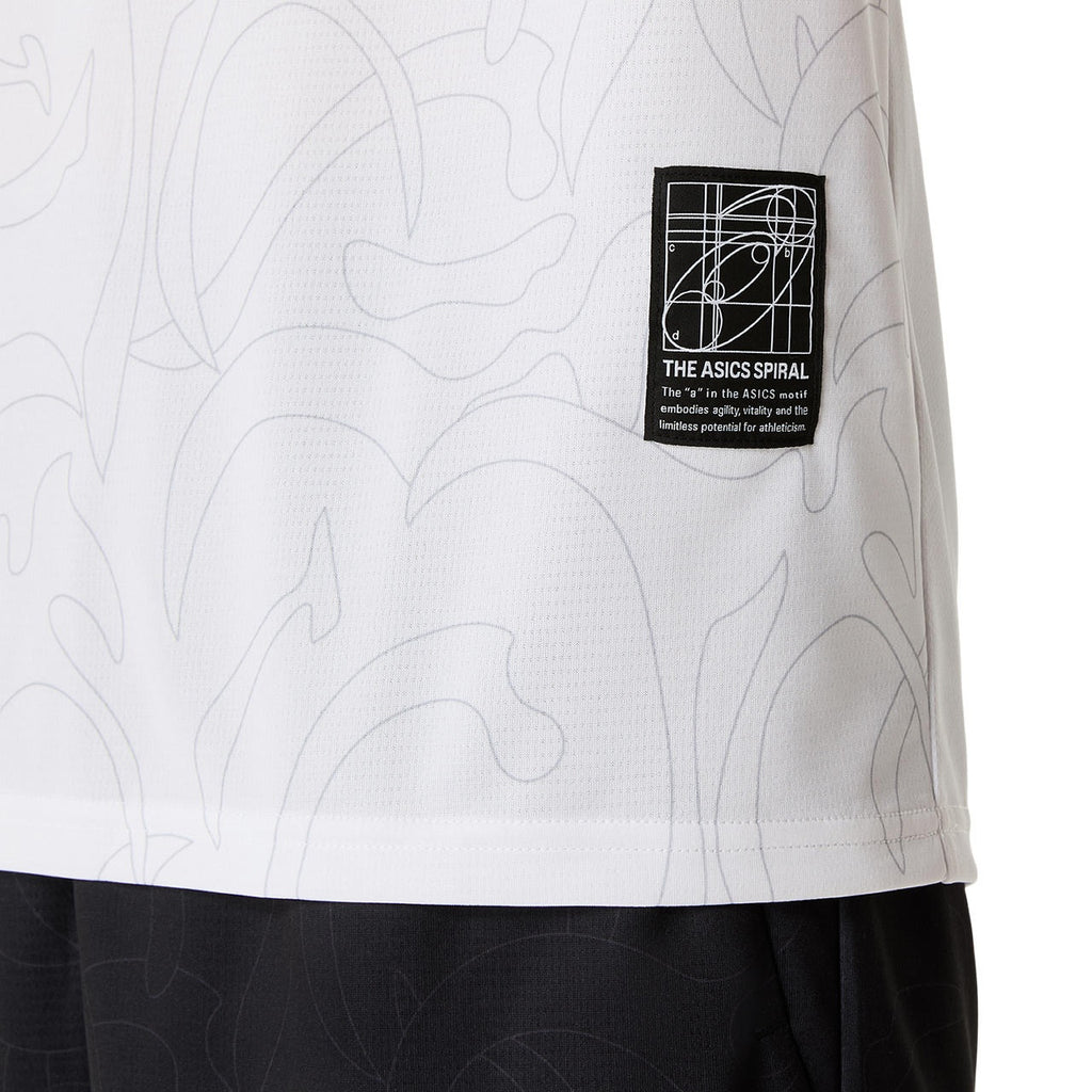 Asics Dry Graphic Short Sleeve Men’s Training T-Shirt - Brilliant White