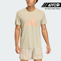 Adidas Adi365 Essentials Brand Love Men's Running T-shirt - Brown