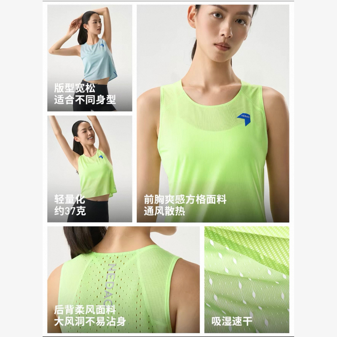 Nedao QiFlow DualFlow Crop Top