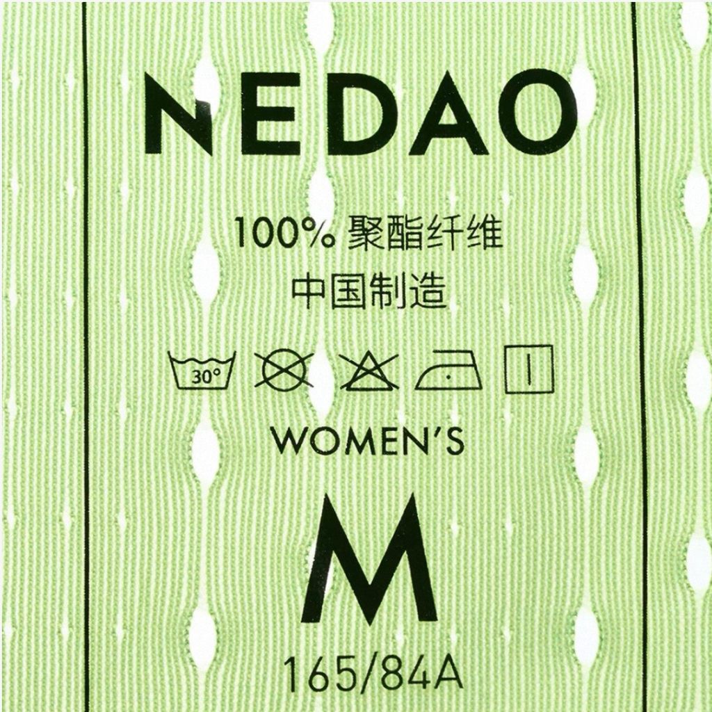 Nedao QiFlow DualFlow Crop Top