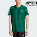 Adidas Own The Run Men's Running T-Shirt - Green