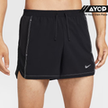 Nike Dri-FIT Retro 4" Brief-lined Men's Running Shorts - Black
