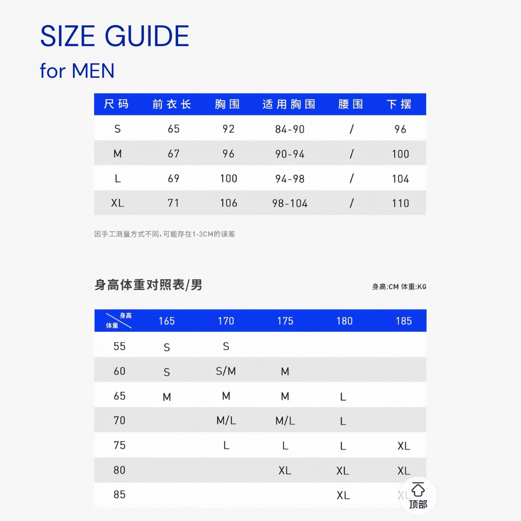 Nedao QiFlow Twinskin Sleeveless