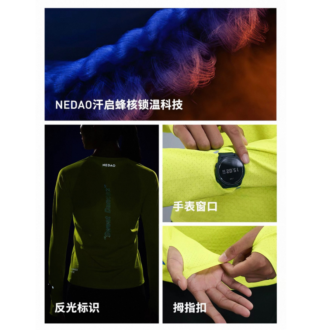 Nedao Hexrise Active Women's Running Long Sleeve - Light Speed Yellow