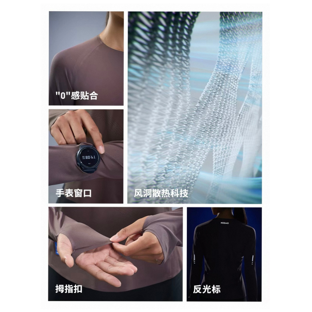 Nedao QiFlow Ventilated Women's Running Long Sleeve V2.0