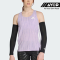 Adidas Adizero Women's Running Singlet - Powder Plum