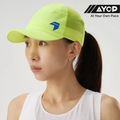 Nedao Soft-Brim Unisex Running Cap - Light Speed Yellow