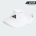 Adidas Climacool Unisex Running Visor - White