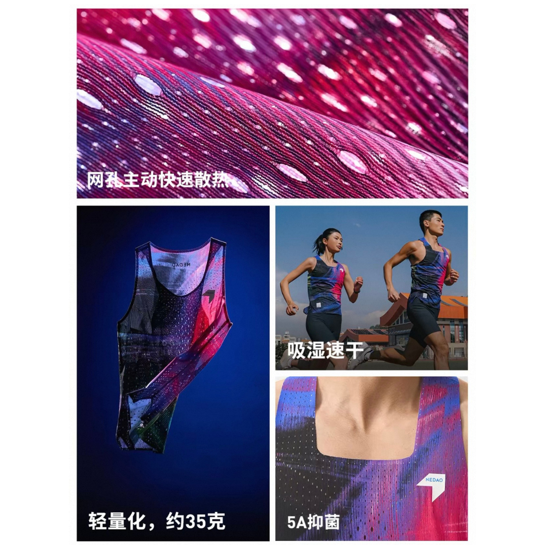 Nedao Qiflow Vortex Running Singlet - Fluorescent Purple