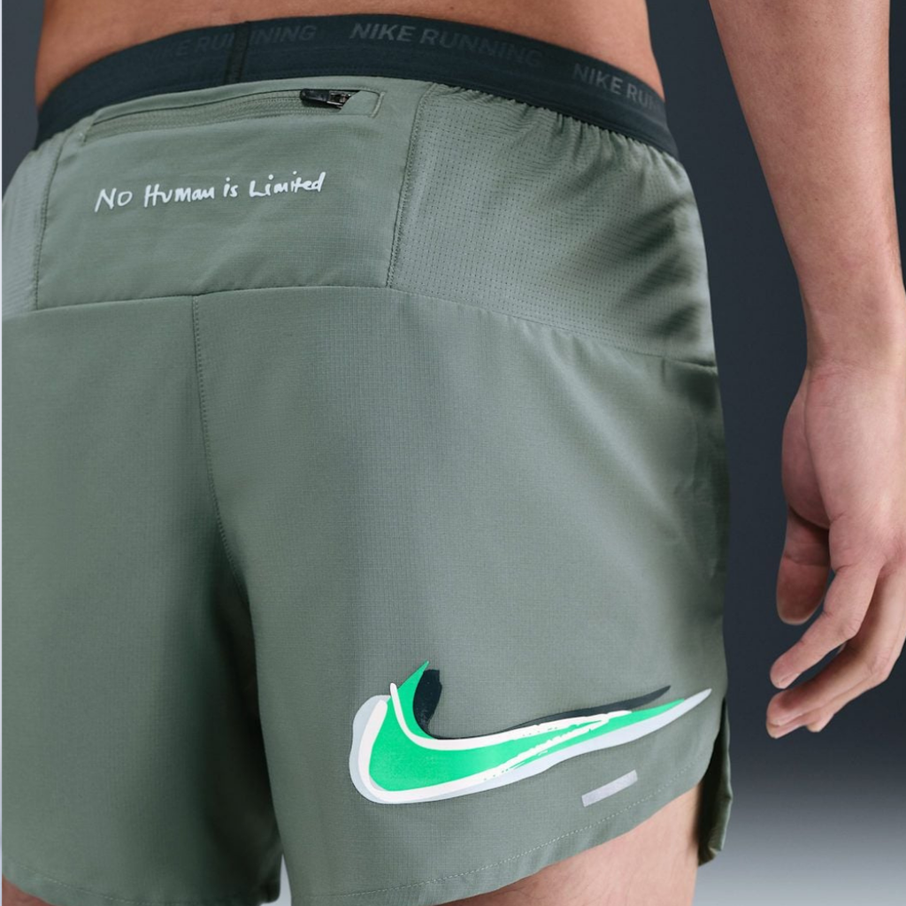 Nike Dri-FIT Stride 'Eliud Kipchoge' 5-inch Brief-Lined Men's Running Shorts - Clay Green