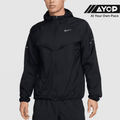 Nike Stride Repel UV Men's Running Jacket - Black