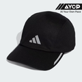 Adidas Climacool Mesh 4 Panel Reflective Unisex Running Cap - Black