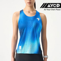 Nedao QiFlow Vortex Aurora Running Singlet - Nedao Blue