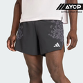 Adidas Adizero Tokyo Gel Pocket Men's Running Shorts - Black