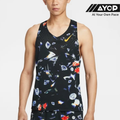 Nike Aeroswift Dri-FIT ADV Men's Running Vest - Laser Orange